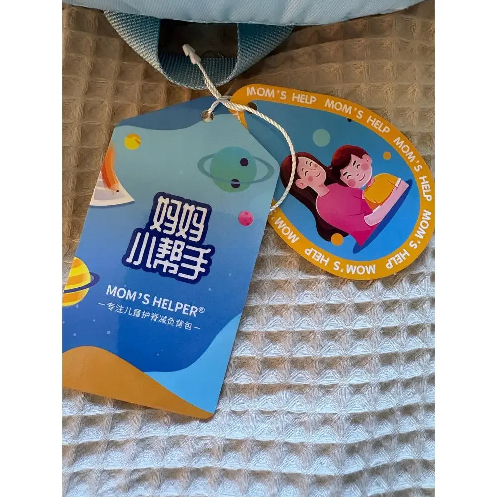 Mom’s Helper Kids Kawaii Bunny School Backpack Blue Fantasy NWT